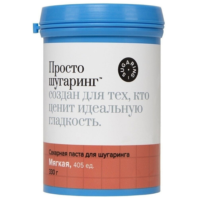 Просто шугаринг Паста для шугаринга мягкая 330 г  - изображение 1