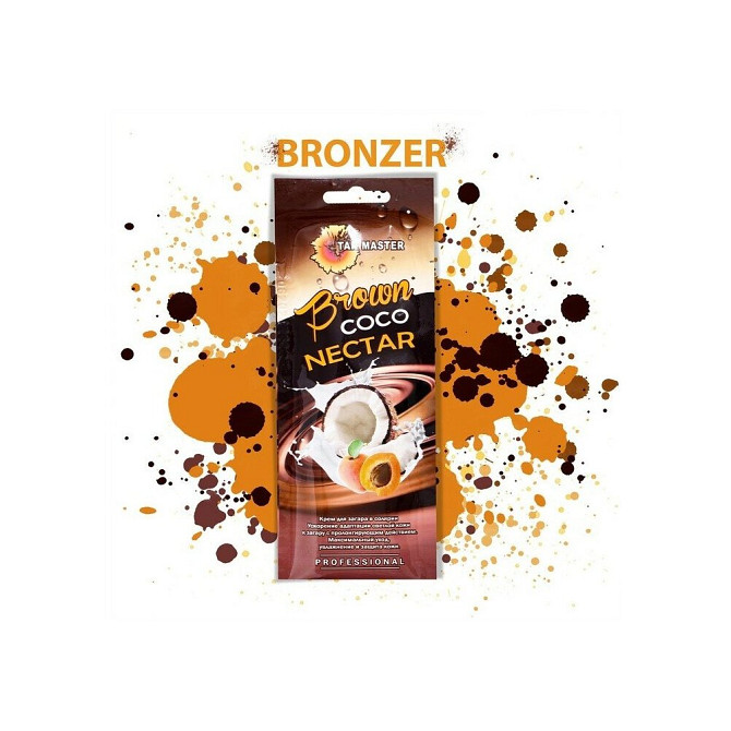 Tan Master крем для загара в солярии Brown Coco Nectar 15 мл  - изображение 2