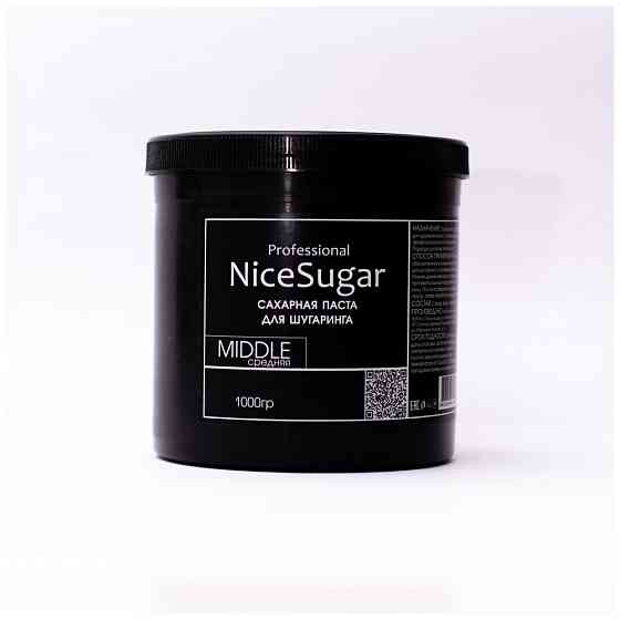 Сахарная паста бирюза 1000 гр Средняя для шугаринга и депиляции NiceSugar Professional. 
