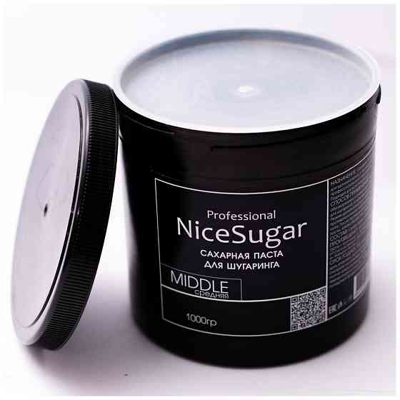 Сахарная паста бирюза 1000 гр Средняя для шугаринга и депиляции NiceSugar Professional. 