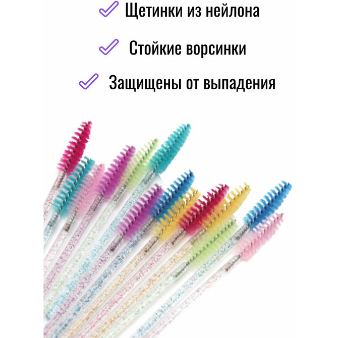 Щеточки для ресниц и бровей, одноразовые щеточки для бровей и ресниц, 50 шт. - черные  - изображение 2