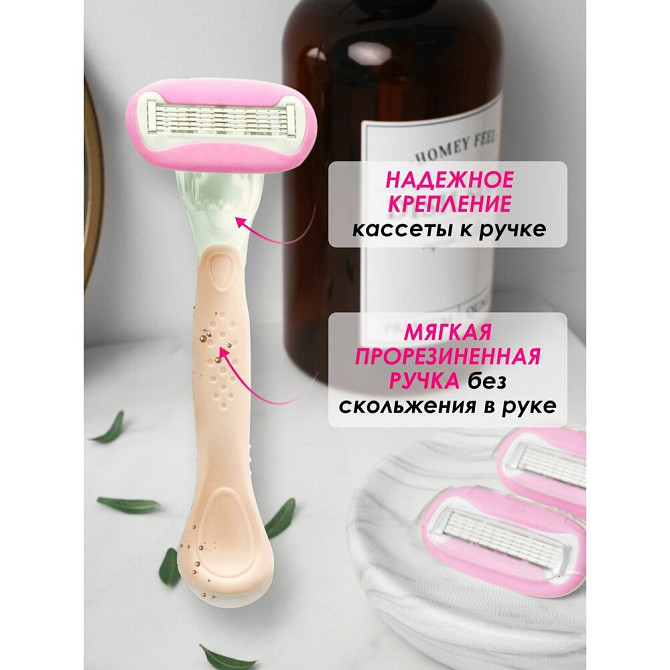 Бритвенный станок женский KAILI, бритва многоразовая с 6 лезвиями + 2 сменных кассеты В подарок  - изображение 3