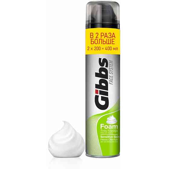 Пена для бритья GIBBS Face System для чувствительной кожи, 400 мл 