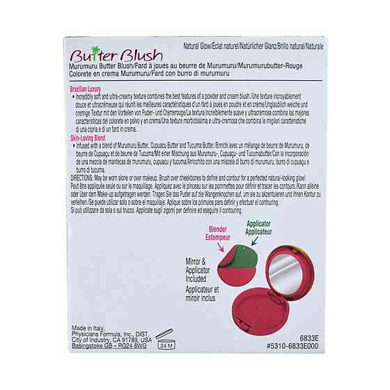 Physicians Formula Румяна с маслом мурумуру Murumuru Butter Blush, спелый персик 