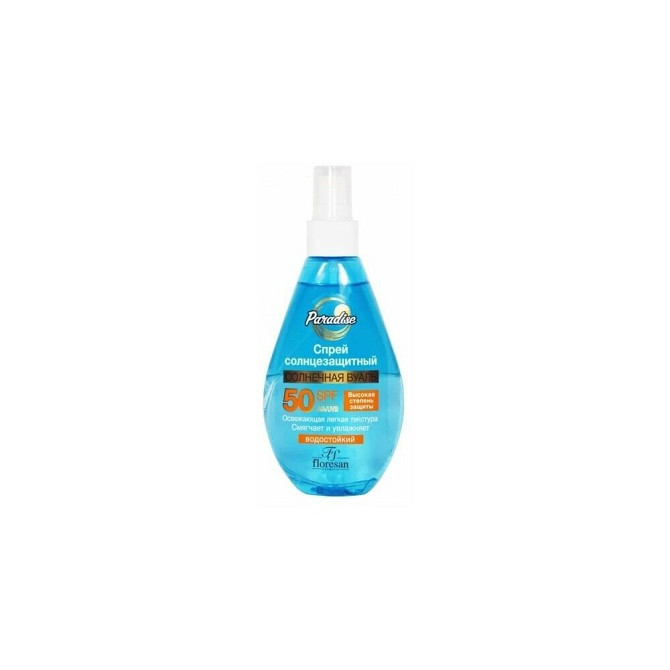 Спрей солнцезащитный Floresan (Флоресан) Солнечная вуаль SPF 50, 160мл х 15шт  - изображение 2