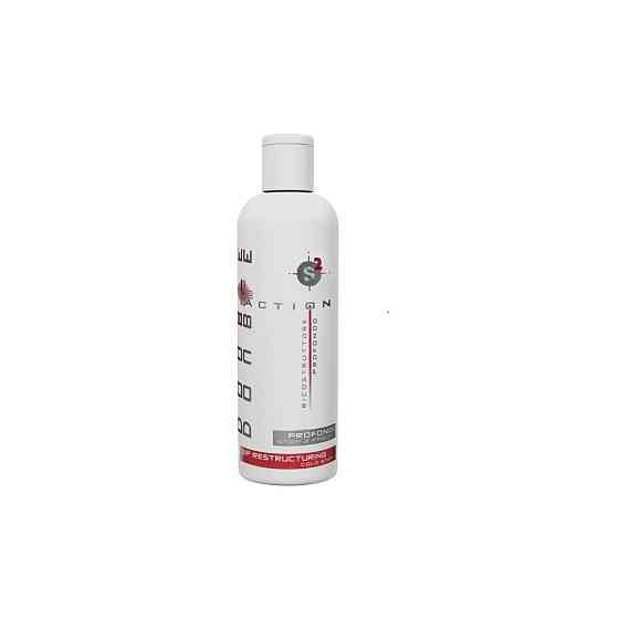 Hair Company Double Action Регенерирующее средство холодной фазы ламинирования волос (фаза 2), 250 м 