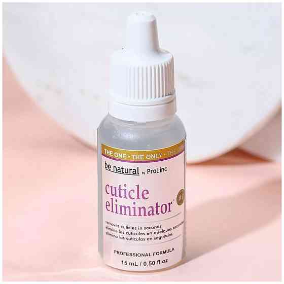 Be natural Средство для удаления кутикулы Cuticle Eliminator, 59 мл 