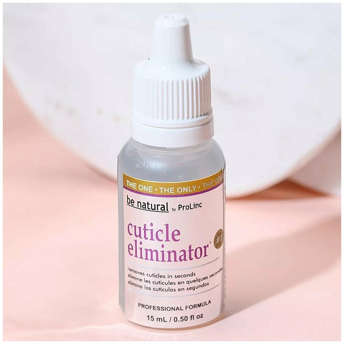 Be natural Средство для удаления кутикулы Cuticle Eliminator, 59 мл  - изображение 3