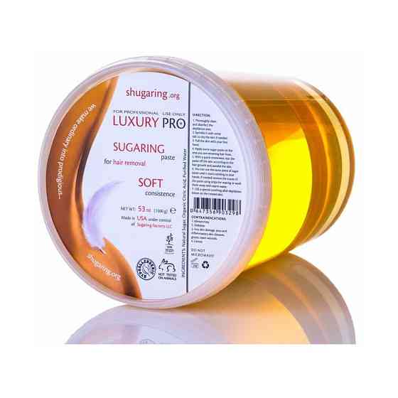 Паста для шугаринга Luxury Pro Soft 1,5 кг 