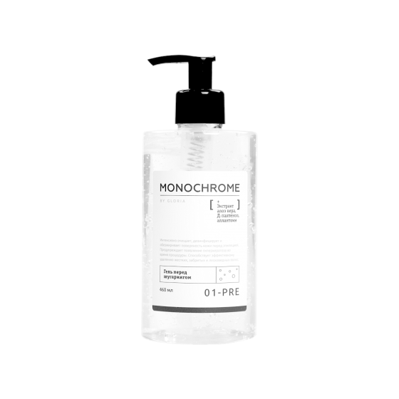 MONOCHROME Набор для шугаринга 
