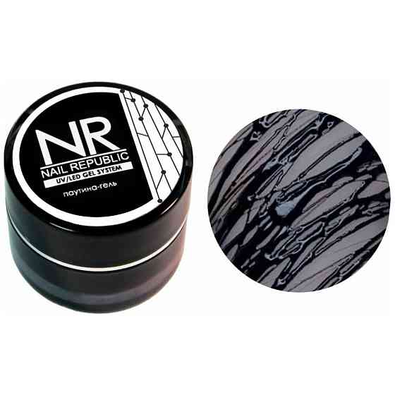 Nail Republic краска гелевая паутинка, 5 гр, 100 мл 