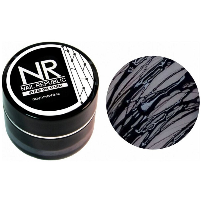 Nail Republic краска гелевая паутинка, 5 гр, 100 мл  - изображение 1
