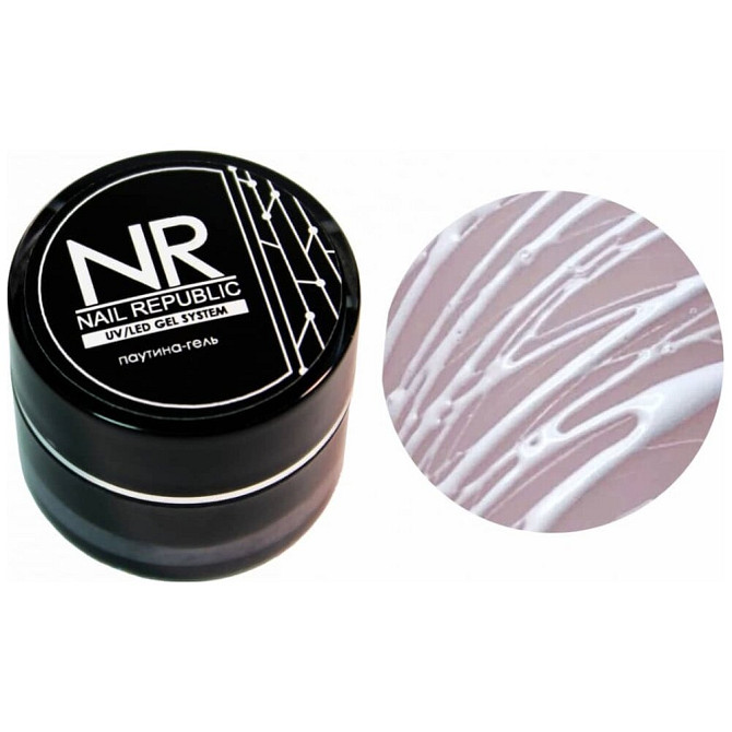 Nail Republic краска гелевая паутинка, 5 гр, 100 мл  - изображение 3