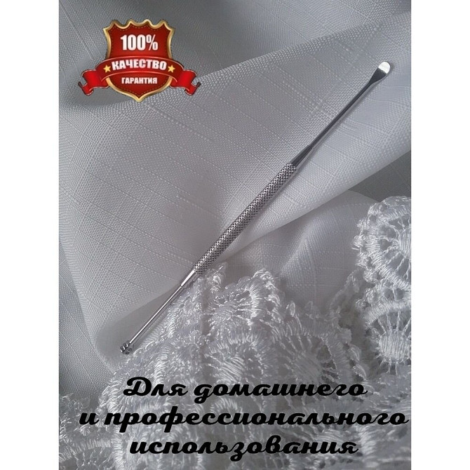 Инструмент для чистки ушей REVOLLINE FSH 101-168  - изображение 2