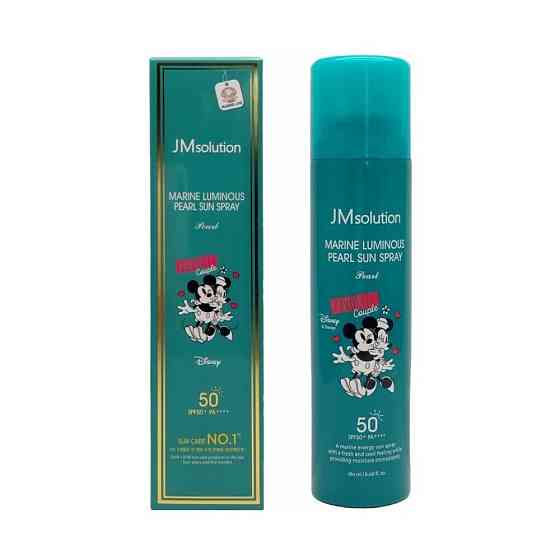 JMSOLUTION Солнцезащитный спрей с жемчугом SPF50+ 180 мл 