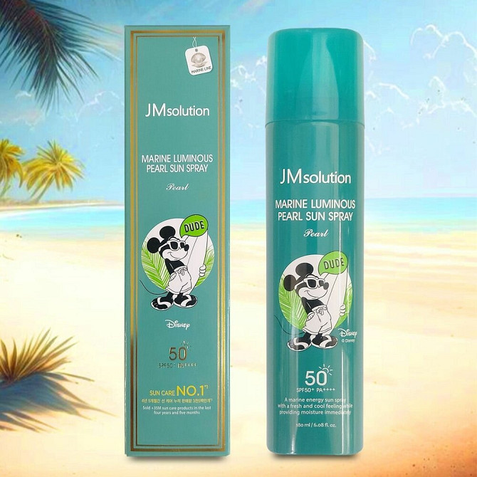 JMSOLUTION Солнцезащитный спрей с жемчугом SPF50+ 180 мл  - изображение 2