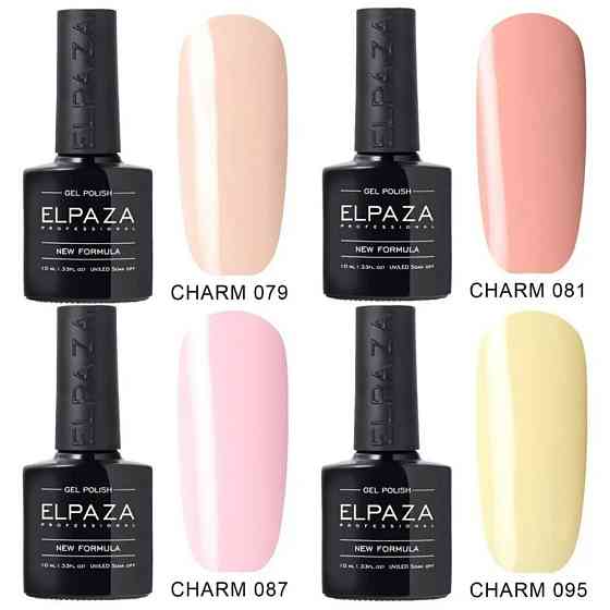 ELPAZA CHARM Professional/Гель-лак/ Набор 4 шт. по 10 мл 