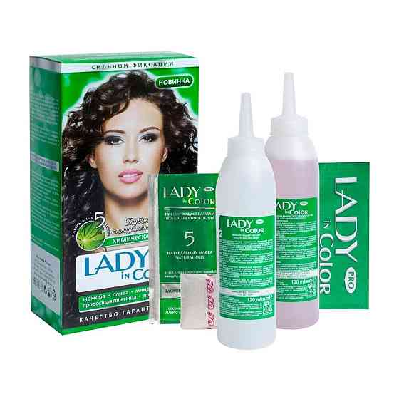 LADY IN COLOR PRO Химическая завивка Сильной фиксации 