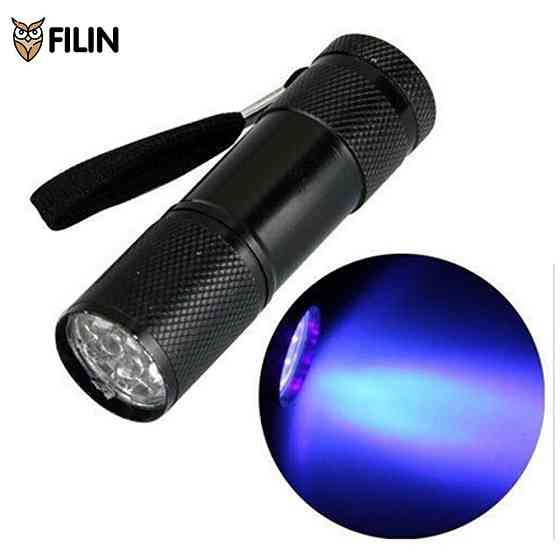 Ультрафиолетовый фонарик Filin P09UV-395 с длиной волны 395нм для сушки лака и проверки меток животн 