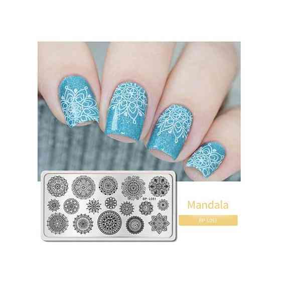 Born Pretty пластина BP-L051 12 х 6 см серебристый 