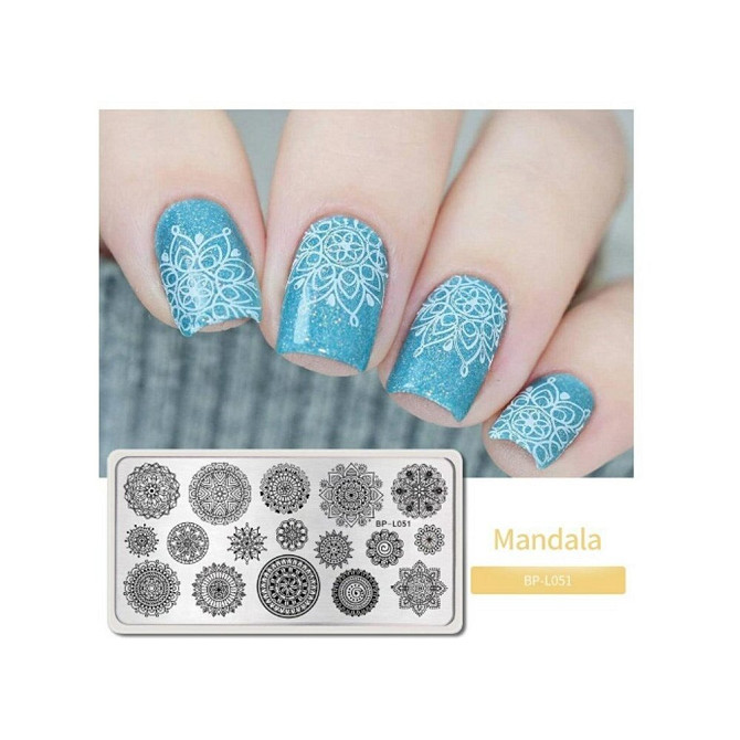 Born Pretty пластина BP-L051 12 х 6 см серебристый  - изображение 2