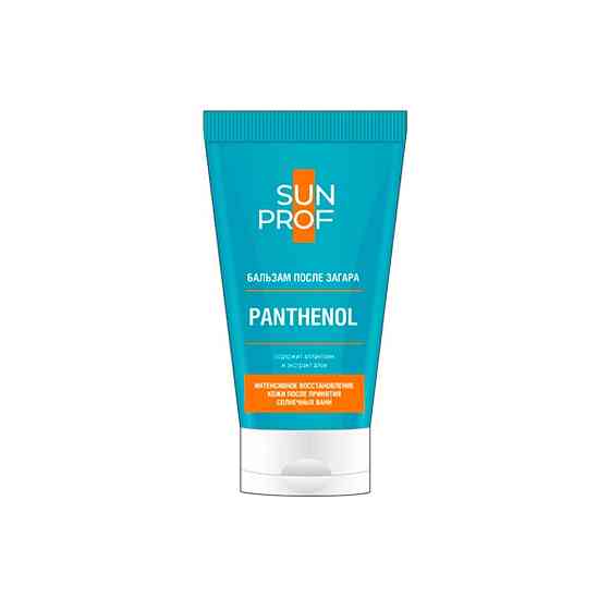 Бальзам после загара SunProf Panthenol 150 мл 