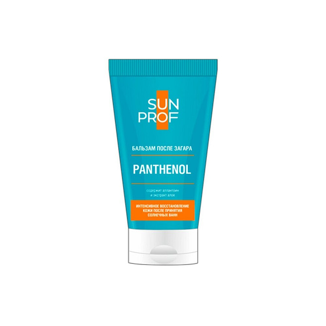 Бальзам после загара SunProf Panthenol 150 мл  - изображение 1
