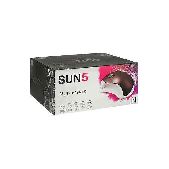 JessNail Лампа для гель-лака JessNail SUN 5, UV/LED, 48 Вт, таймер 10/30/60 сек, розовая 