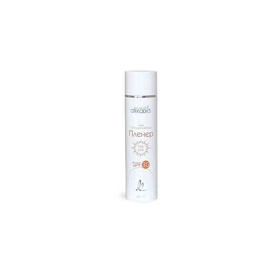 Аркадия Солнцезащитный крем SPF30, 200 мл 