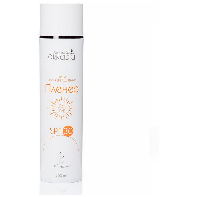 Аркадия Солнцезащитный крем SPF30, 200 мл  - изображение 1