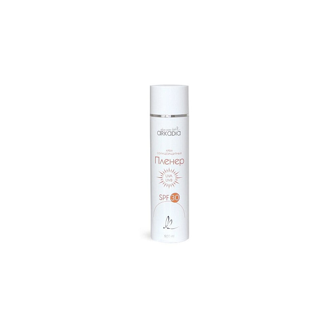 Аркадия Солнцезащитный крем SPF30, 200 мл  - изображение 3