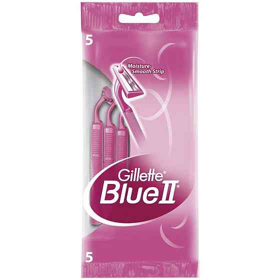 Бритвы одноразовые комплект 5 шт., GILLETTE (Жиллет) BLUE 2, для женщин 