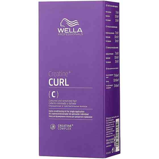 Wella Professionals Набор Creatine+ Curl для окрашенных и чувствительных волос 