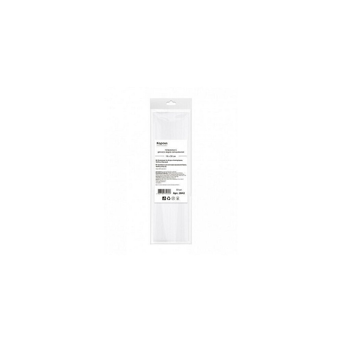 Термобумага для всех видов окрашивания KAPOUS PROFESSIONAL 10 х 50 см 50 шт  - изображение 1