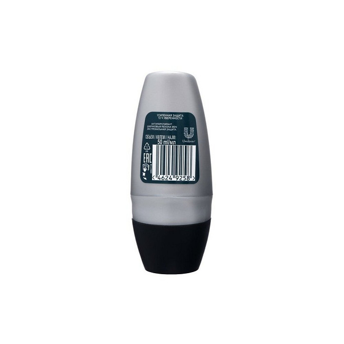 Дезодорант REXONA MEN Экстремальная защита , 50 мл./В упаковке шт: 1  - изображение 2