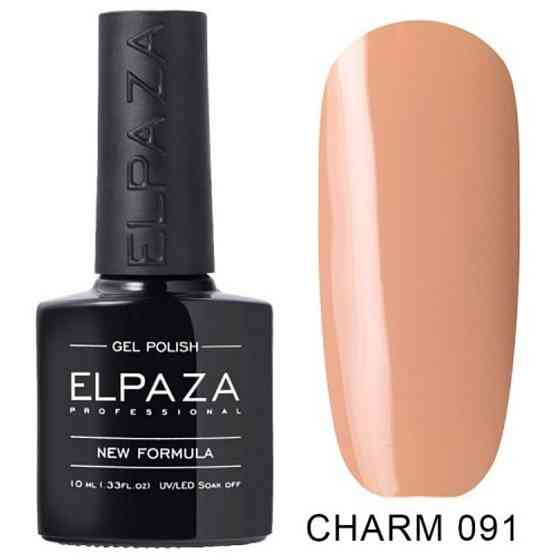 ELPAZA CHARM Professional/Гель-лак/ Набор 4 шт. по 10 мл 
