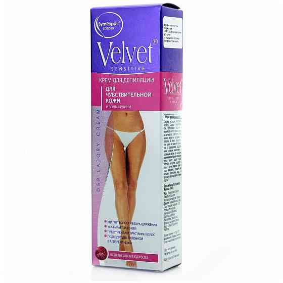 Velvet Крем для депиляции для чувствительной кожи и зоны бикини 100 мл 120 г 