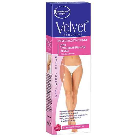 Velvet Крем для депиляции для чувствительной кожи и зоны бикини 100 мл 120 г 
