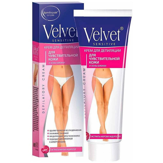 Velvet Крем для депиляции для чувствительной кожи и зоны бикини 100 мл 120 г  - изображение 1