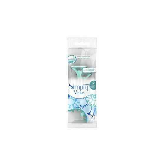 Бритва Satin Care одноразовая, 2шт 