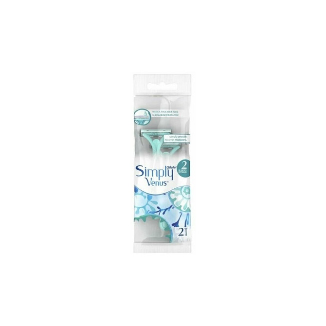 Бритва Satin Care одноразовая, 2шт  - изображение 1