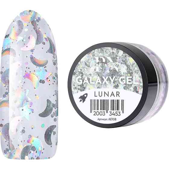 Гель для дизайна ногтей Patrisa Nail Galaxy Space камифубуки, 5 г 