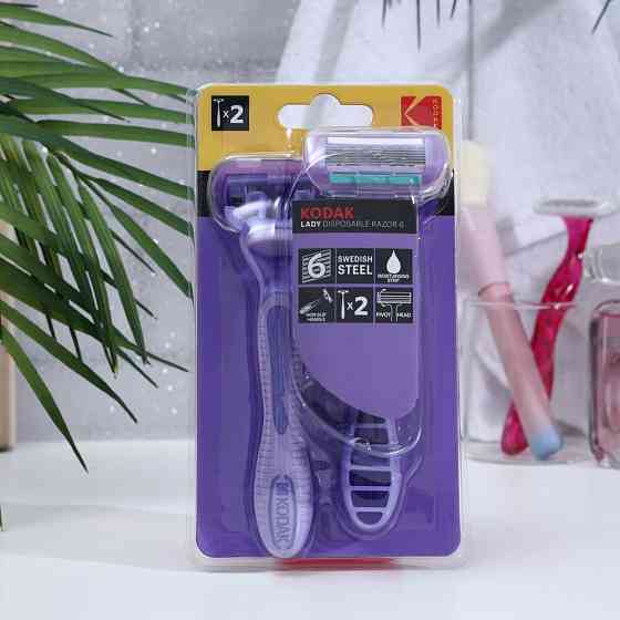 Станок бритвенный одноразовый женский Disposable Lady 6 лезвия, 2 шт 