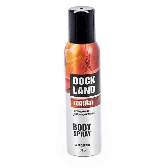 Dockland Дезодорант Regular, 150 мл 