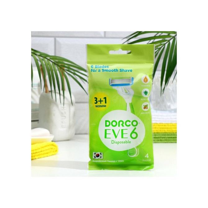 Женский одноразовый станок Dorco EVE 6 Shai Vanilla, 3+1 шт, 6 лезвий  - изображение 1