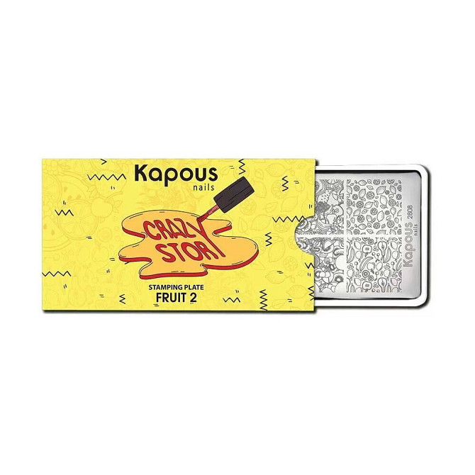 Пластина CRAZY STORY для стемпинга KAPOUS PROFESSIONAL fruit №2 1 шт  - изображение 1