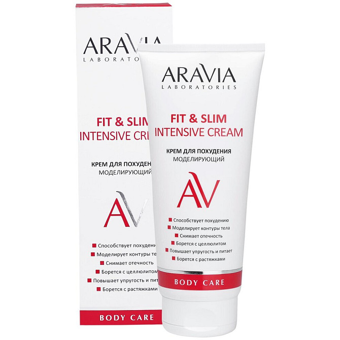 ARAVIA Laboratories Крем для похудения моделирующий Fit & Slim Intensive Cream, 200 мл  - изображение 1