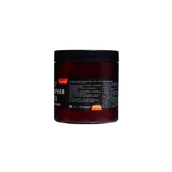 Сахарная паста SKINTERRIA средняя, 400 г 