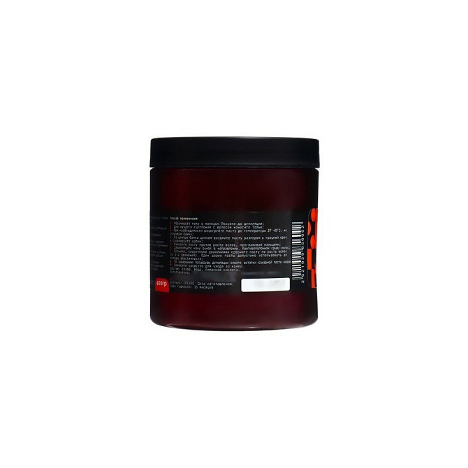 Сахарная паста SKINTERRIA средняя, 400 г  - изображение 3