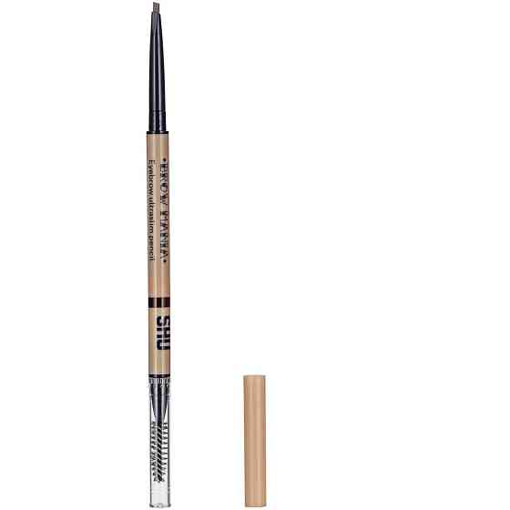 SHU Brow Mania, оттенок коричневый 
